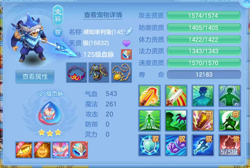 微信图片_20260629162040_41_6024.png