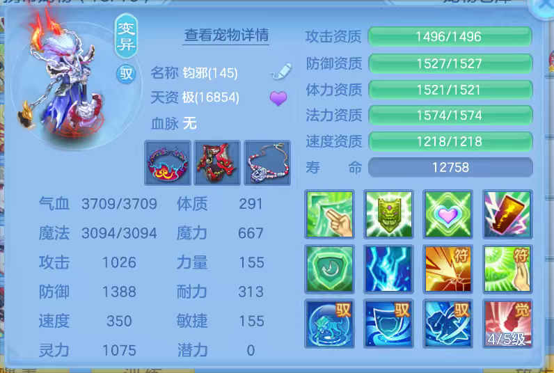 微信图片_20260629162131_42_6024.png