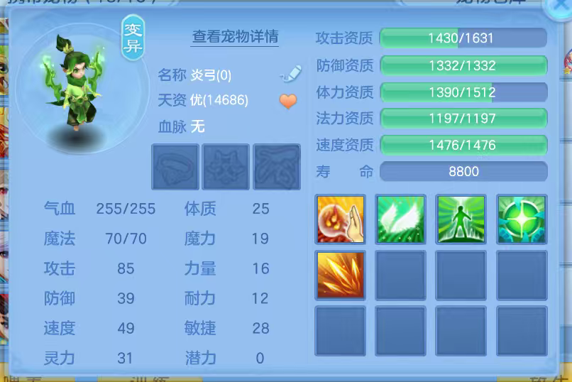 微信图片_20260629162131_43_6024.png