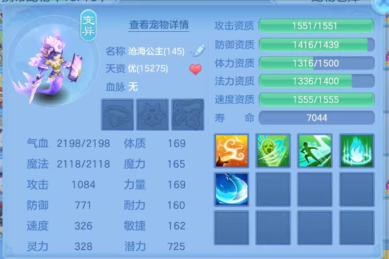 微信图片_20260629162131_48_6024.png