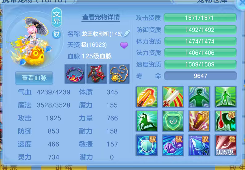 微信图片_20260629162131_44_6024.png