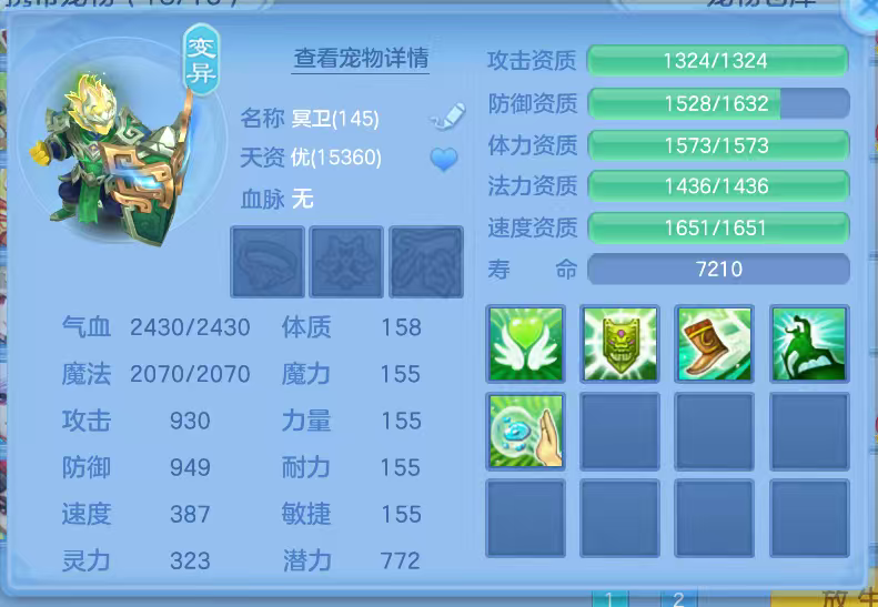 微信图片_20260629162131_47_6024.png