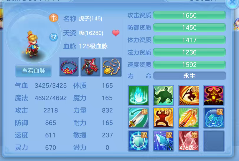 微信图片_20260629162226_51_6024.png