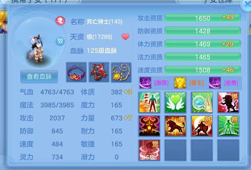 微信图片_20260629162131_50_6024.png