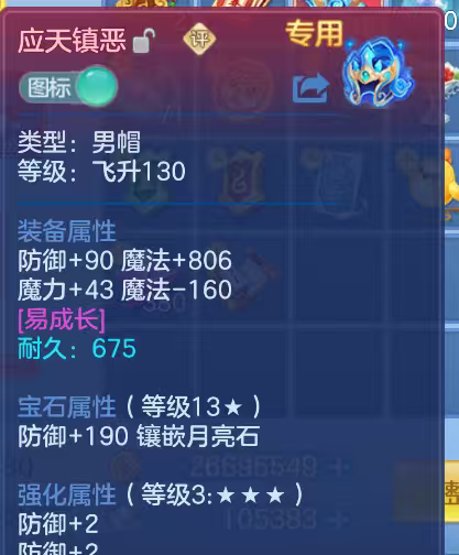 微信图片_20260629162226_53_6024.png