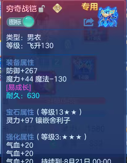 微信图片_20260629162226_54_6024.png