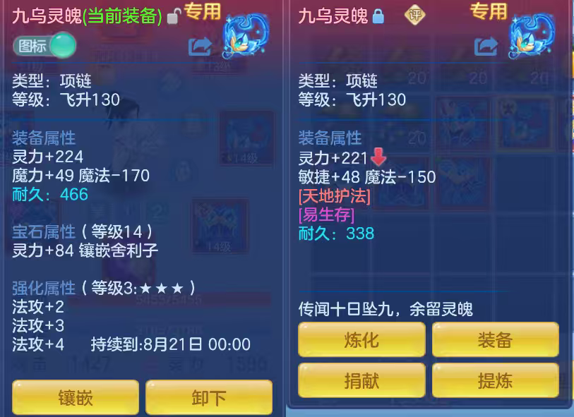 微信图片_20260629162226_56_6024.png