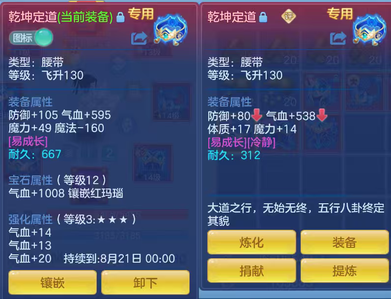 微信图片_20260629162226_58_6024.png
