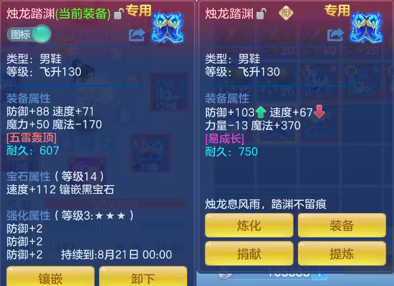微信图片_20260629162226_59_6024.png