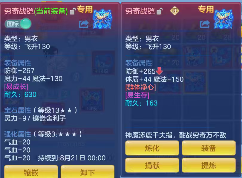 微信图片_20260629162246_60_6024.png