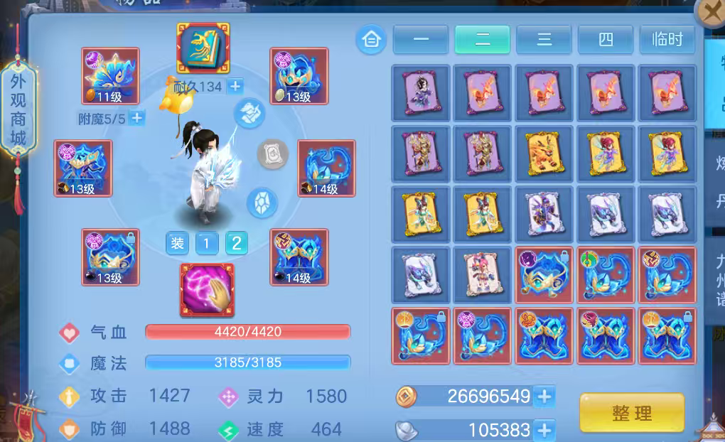 微信图片_20260629162246_61_6024.png