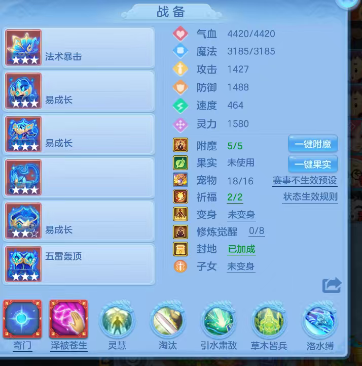 微信图片_20260629162246_62_6024.png