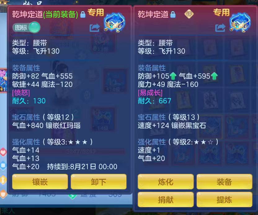 微信图片_20260629162246_63_6024.png