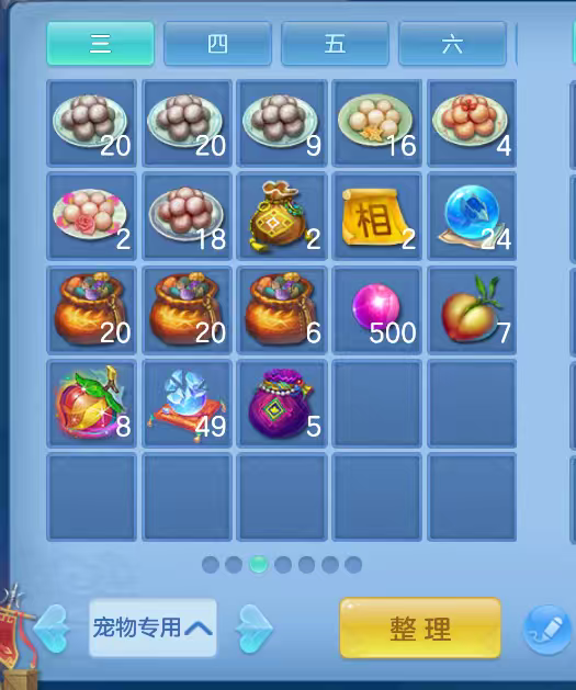 微信图片_20260629162246_64_6024.png