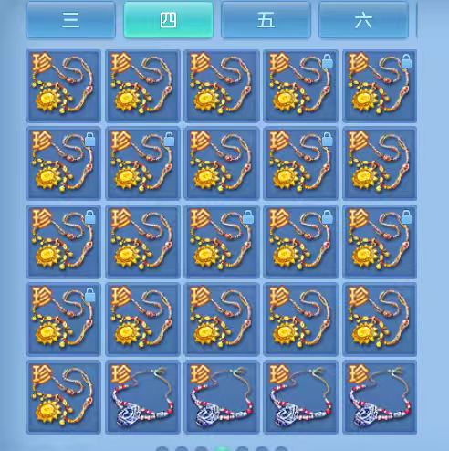 微信图片_20260629162246_65_6024.png