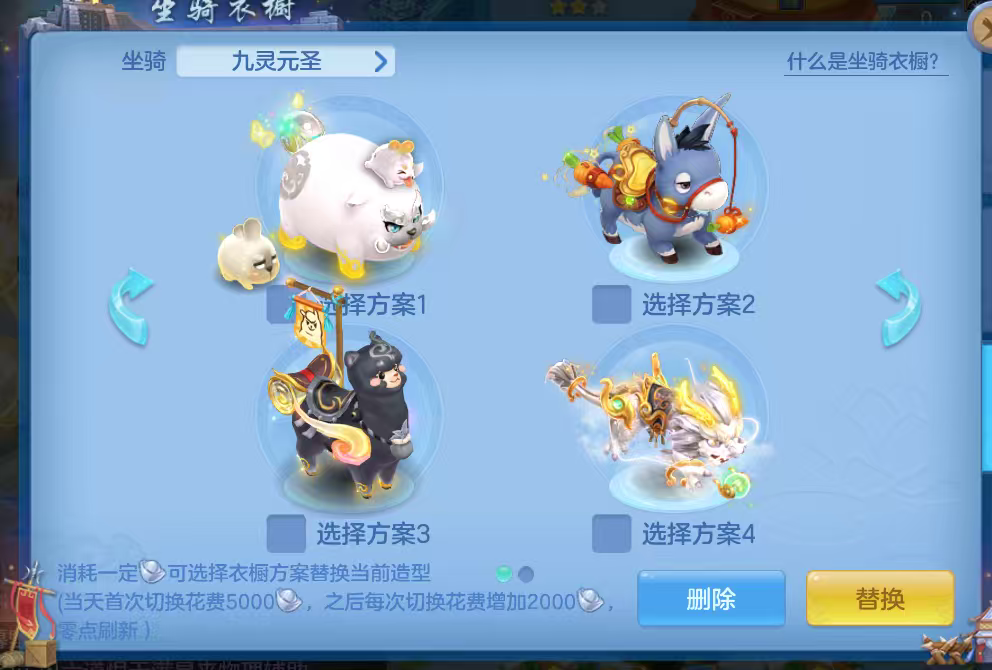微信图片_20260629162250_71_6024.png
