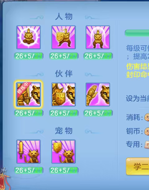 微信图片_20260629162250_73_6024.png