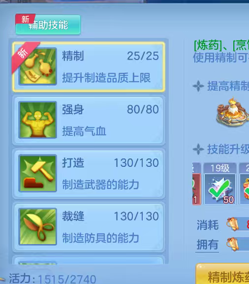 微信图片_20260629162250_74_6024.png