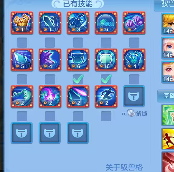 微信图片_20260629162250_75_6024.png