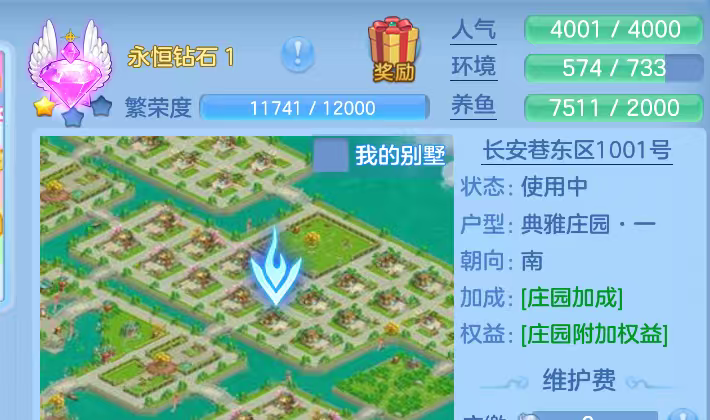 微信图片_20260629162250_76_6024.png