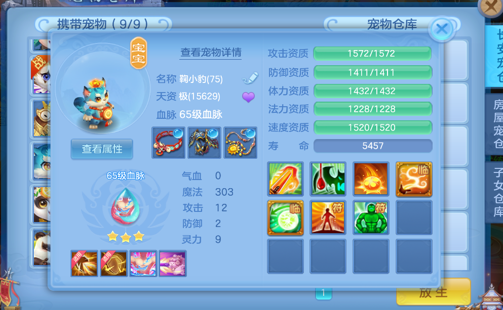 微信图片_20260629165307_13_6040.png