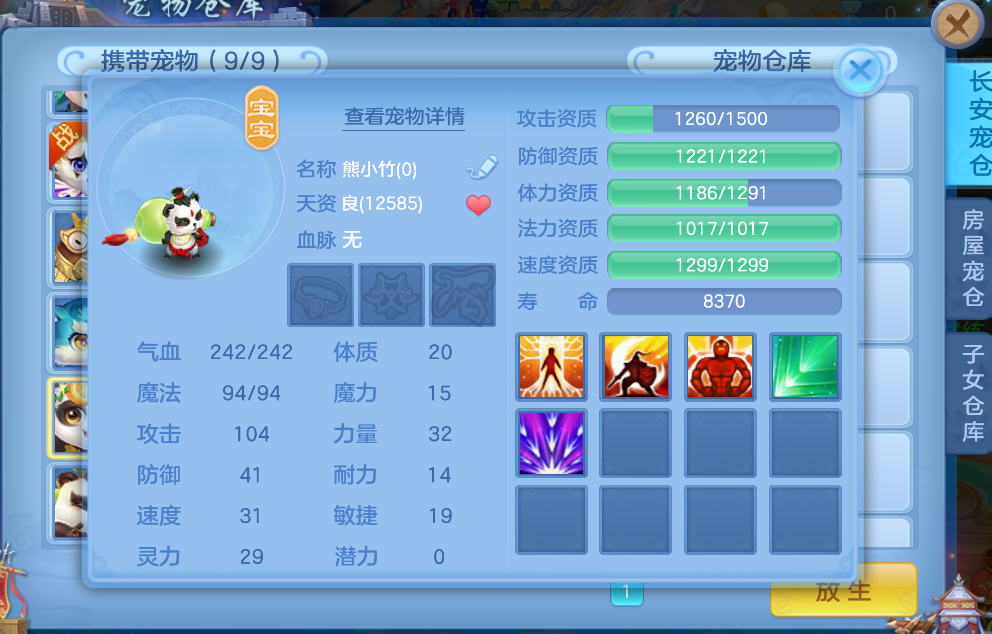 微信图片_20260629165307_15_6040.png