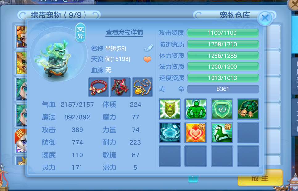 微信图片_20260629165008_8_6040.png
