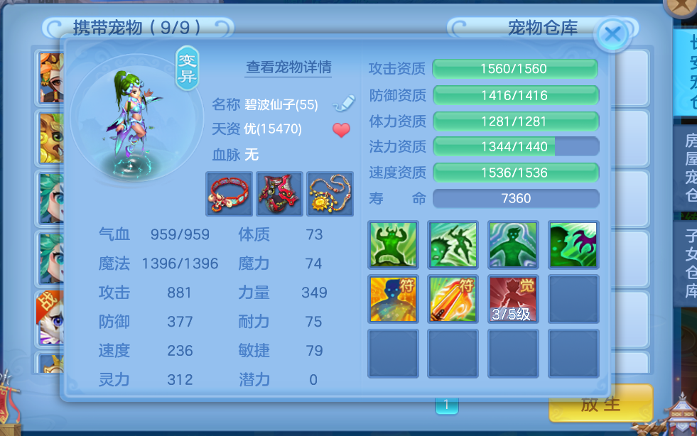 微信图片_20260629165008_7_6040.png