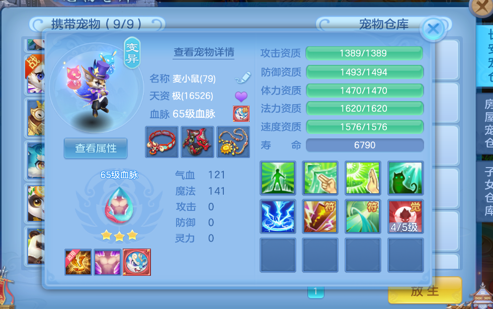微信图片_20260629165307_11_6040.png