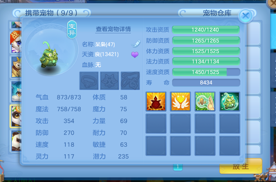 微信图片_20260629165307_16_6040.png