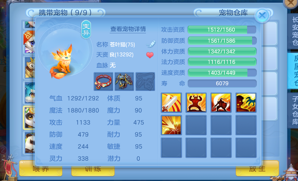 微信图片_20260629165307_17_6040.png
