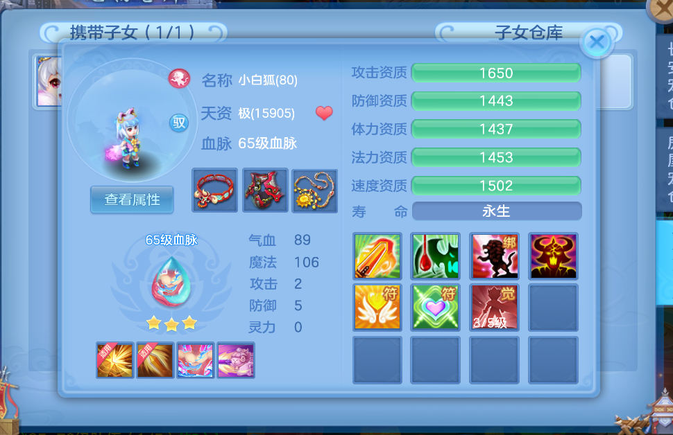微信图片_20260629165307_18_6040.png
