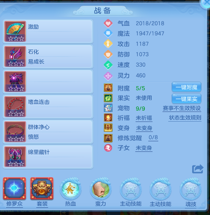 微信图片_20260629165427_19_6040.png