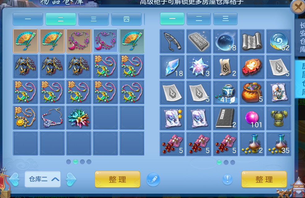 微信图片_20260629165427_25_6040.png