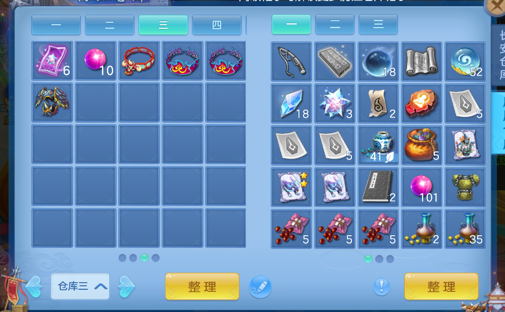 微信图片_20260629165427_26_6040.png