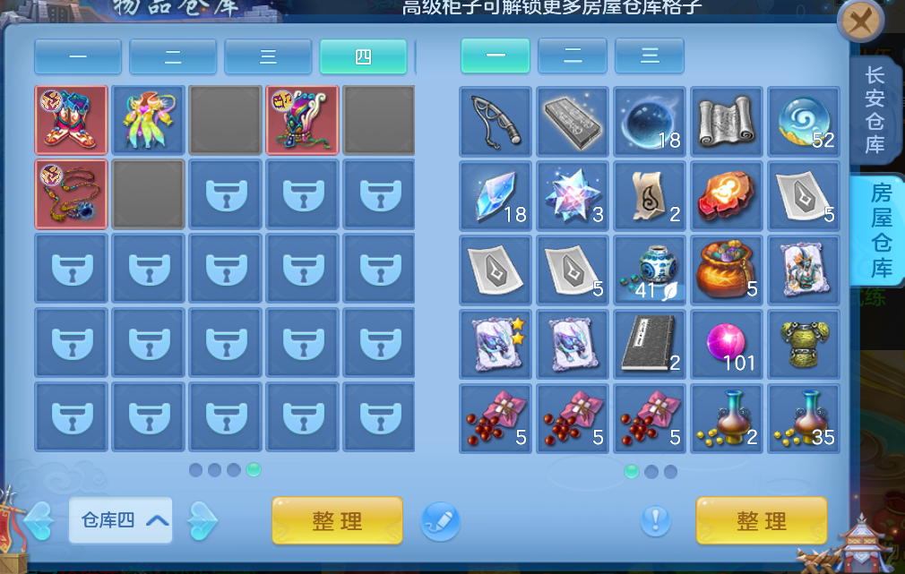微信图片_20260629165427_27_6040.png