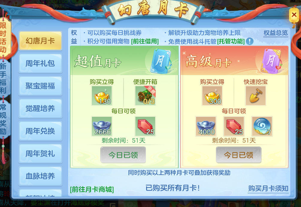 微信图片_20260629165449_28_6040.png