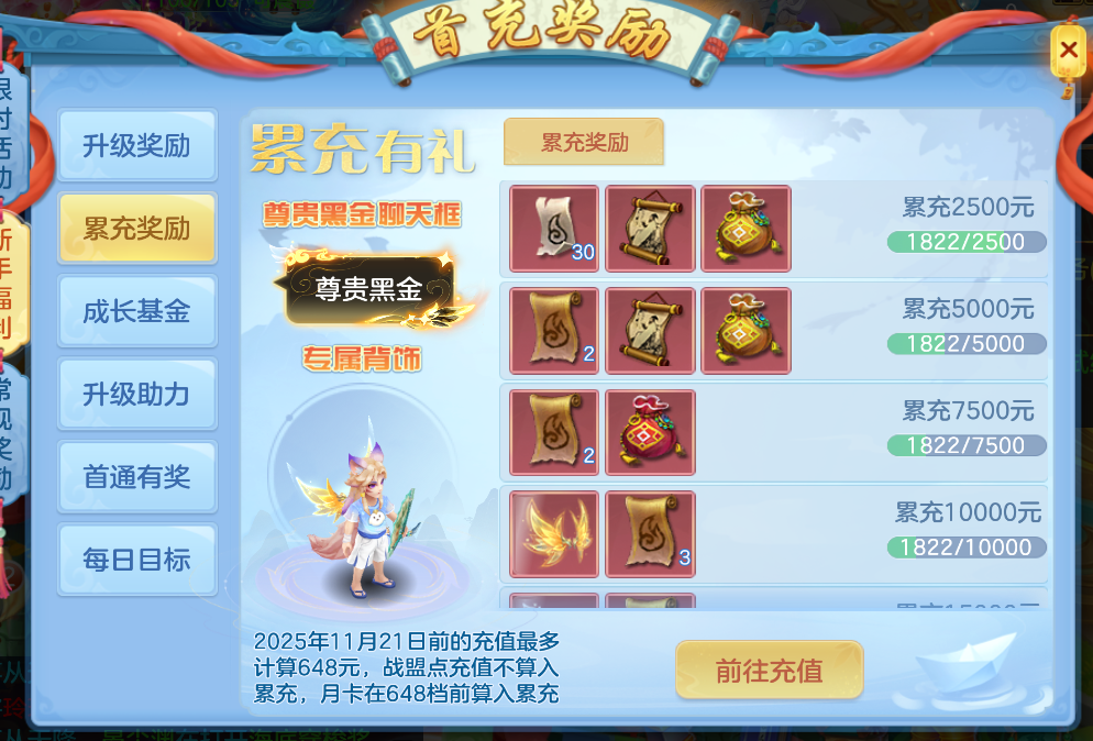 微信图片_20260629165449_31_6040.png