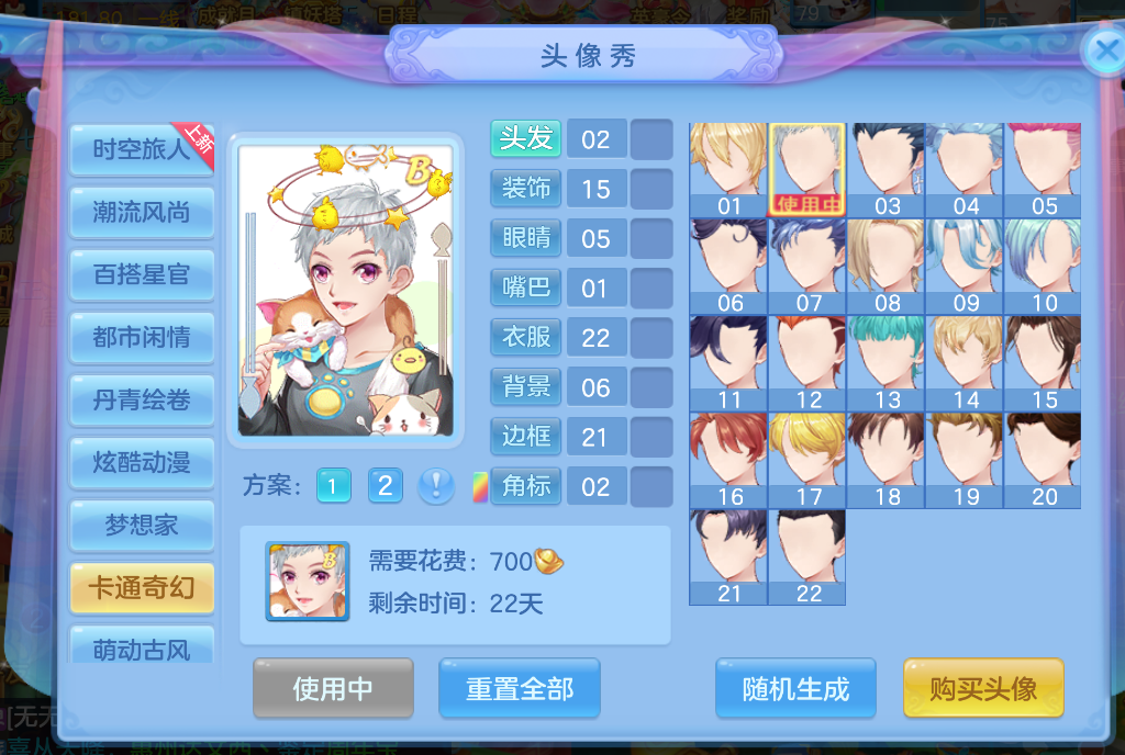 微信图片_20260629165449_33_6040.png