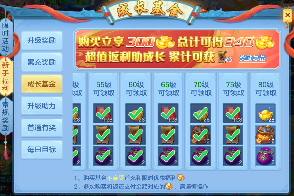 微信图片_20260629165449_32_6040.png