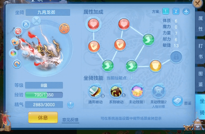 微信图片_20260629001747_5_5938.png
