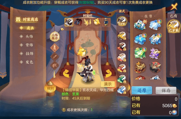 微信图片_20260629001747_6_5938.png