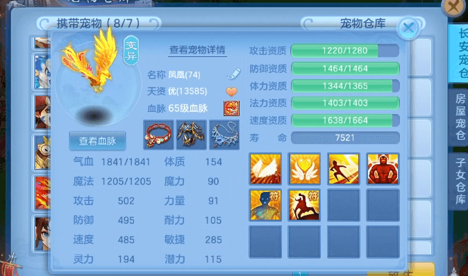 微信图片_20260629001914_10_5938.png