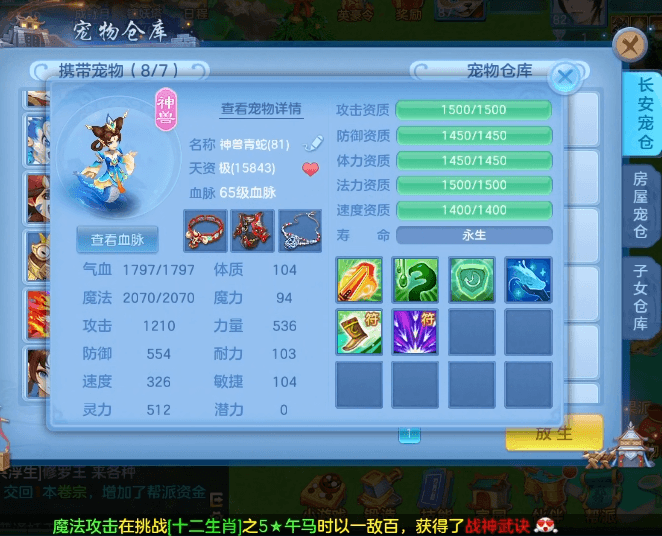 微信图片_20260629001914_9_5938.png