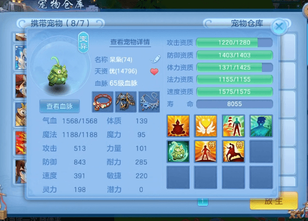 微信图片_20260629001914_11_5938.png