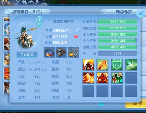 微信图片_20260629001914_12_5938.png