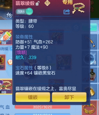 微信图片_20260629001942_23_5938.png