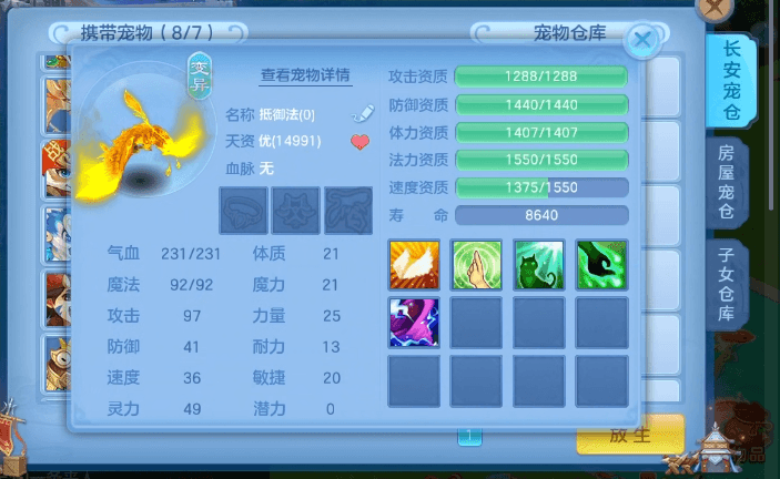 微信图片_20260629001914_15_5938.png