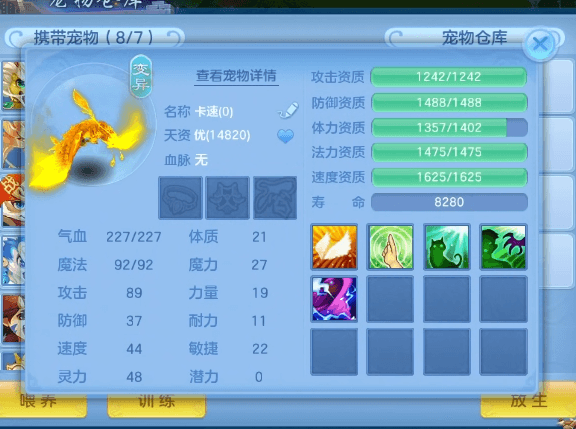 微信图片_20260629001942_18_5938.png