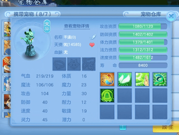微信图片_20260629001941_17_5938.png